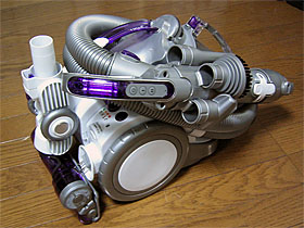 - dyson DC12 complete -